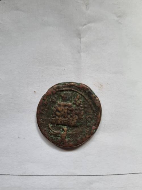 ROMAN PROVINCIAL COIN ANCIENT