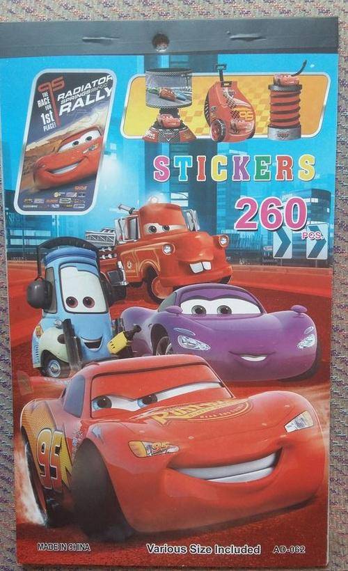Cars sticker book(260 stickers)