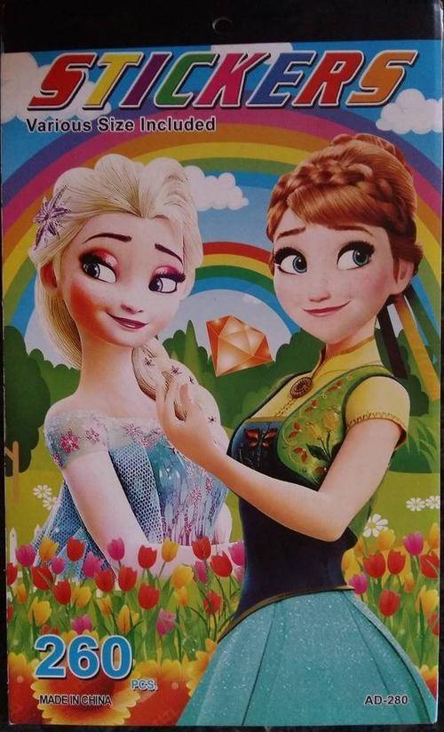 Frozen sticker book(260 stickers)