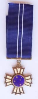 Miniature SADF Southern Cross Decoration EF