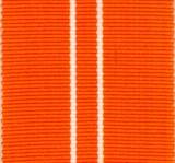 Miniature Size Ribbon - Honoris Crux Decoration Silver (per cm)