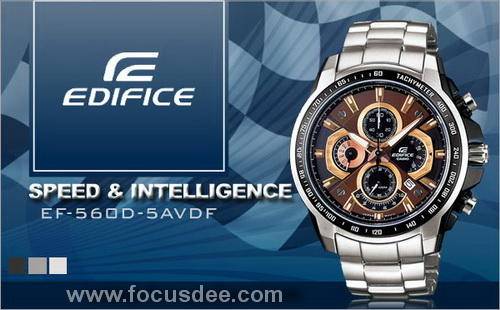 CASIO EDIFICE EF-560D-5AVDF