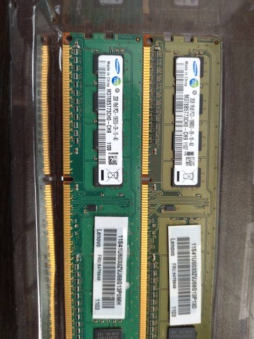 DDR3 X2 SAMSUNG 2Gb (4Gb) MEMORY MODULE R240.00