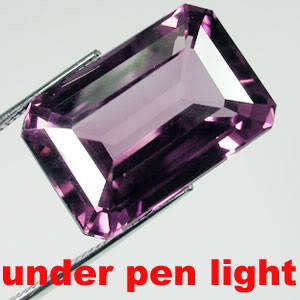22.10 ct AMAZING RUSSIAN CZOCHRALSKI ALEXANDRITE EMERALD CUT GEM