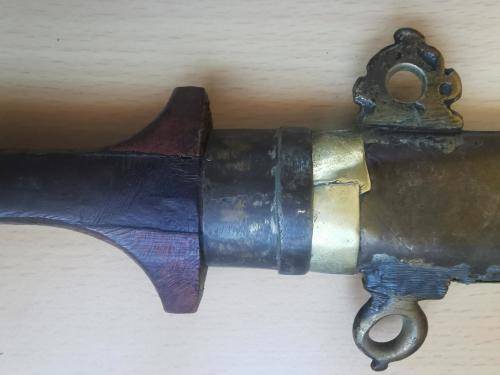 Moroccan koummya dagger in scabbard, with chain