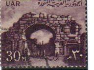 egypt UAR