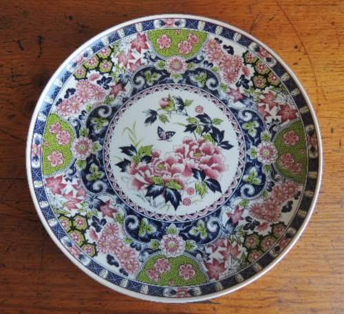YAMAGUCHI IMPERIAL IMARI DISPLAY PLATE