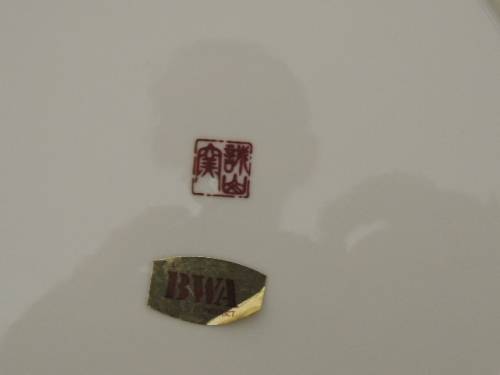 IMARI RACK PLATE - SIGNED For Ramshorn