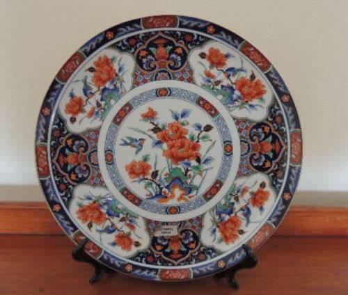 IMARI RACK PLATE - SIGNED For Ramshorn
