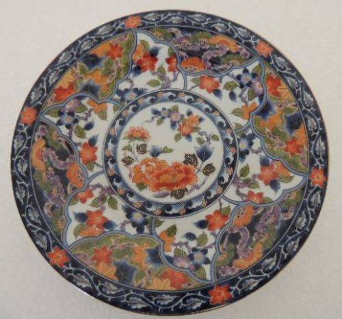 21 PIECE ORIENTAL TEA SET - GEISHA GIRL