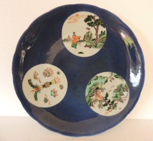 LARGE ORIENTAL BOWL - 36.5 cm