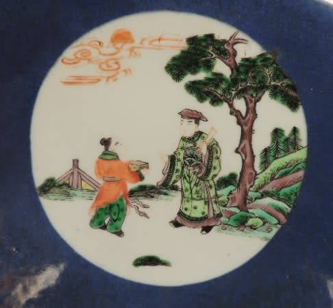 LARGE ORIENTAL BOWL - 36.5 cm