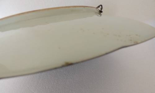 LARGE ORIENTAL BOWL - 36.5 cm