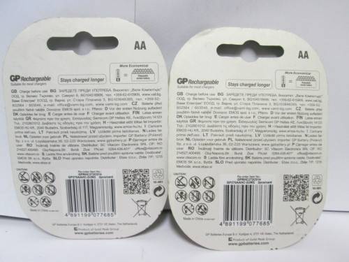 GP RECHARGEABLE BATTERIES