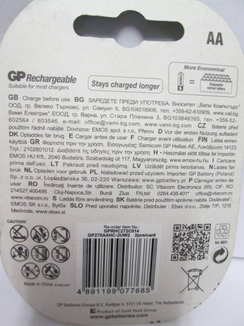 GP RECHARGEABLE BATTERIES