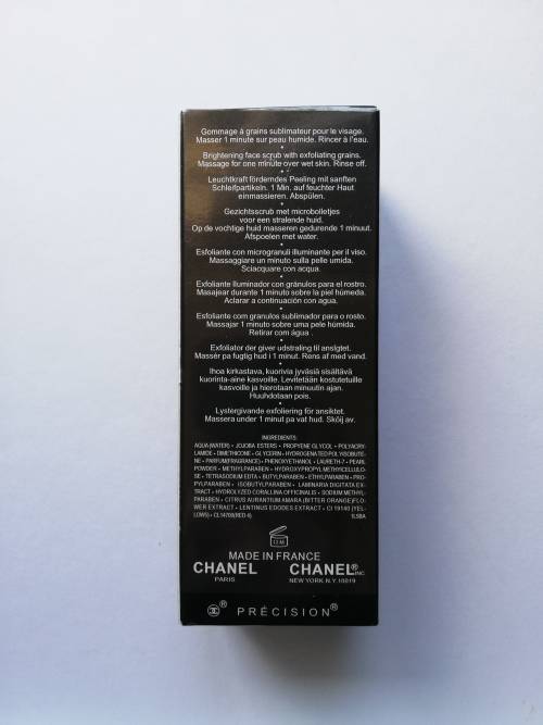 CHANEL Precision Ultra Correction Lift Radiance Exfoliating Gel 80ml