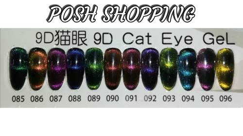 MAGNET FOR CATS EYE NAIL GEL