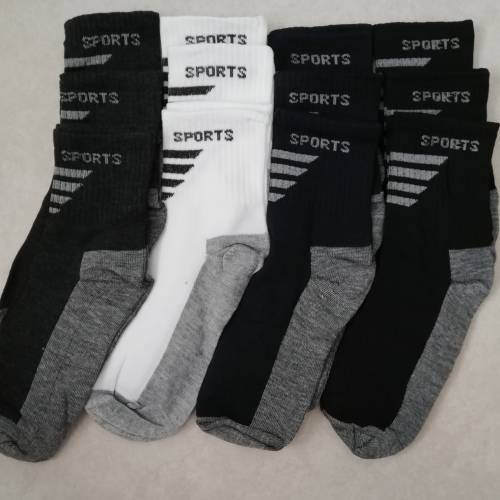 MENS SPORT SOCKS (12 PAIRS)