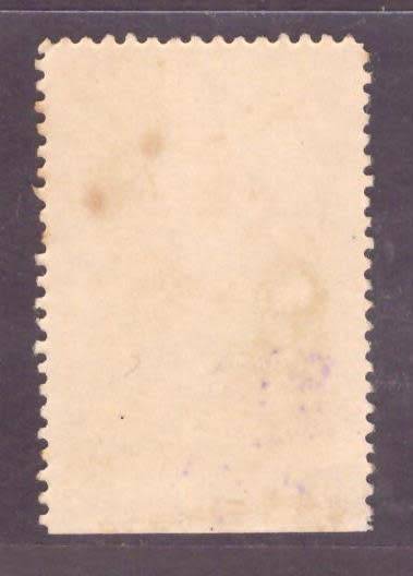 State of California  Department of Agriculture Feeding Stuffs Tax Stamp