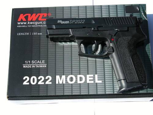KWC SIG SAUER SP2022 CO2 BB GUN. FREE GIFTS 5X CO2 CYLINDERS + 1500 STEEL BB'S.