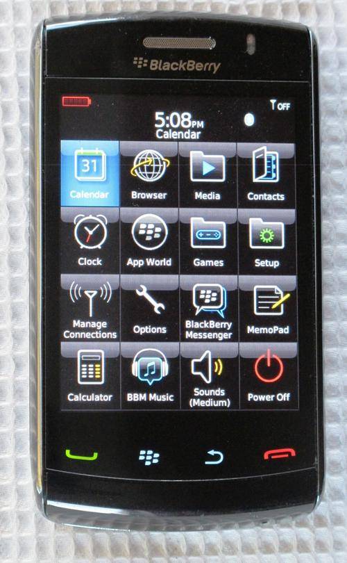 ORIGINAL Blackberry 9550 STORM 2 In excellent condition. In SA!! BOXED!!