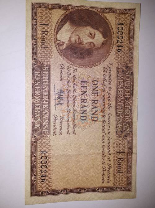 1973 MH de KOCK one rand  ( low serial number VF + )