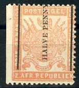 "TRANSVAAL 1885 SACC 193 MH"