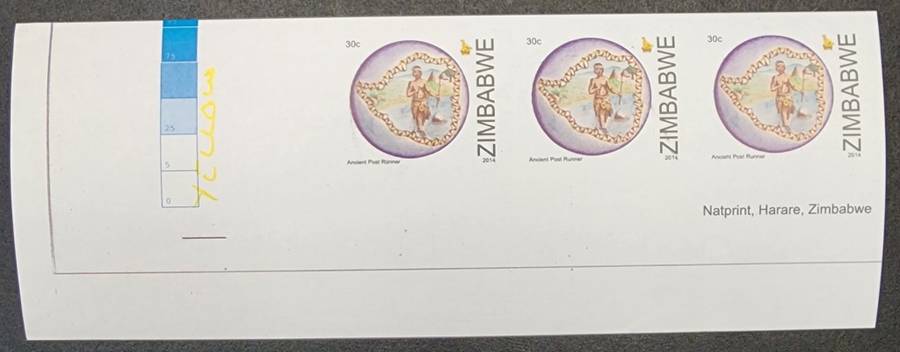 Zimbabwe 30c imperforated strip of 3 2014