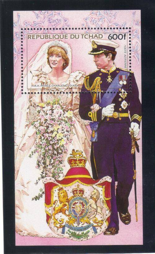 1981 - Royal Wedding - Charles & Diana - REPUBLIQUE DU CHAD - mint
