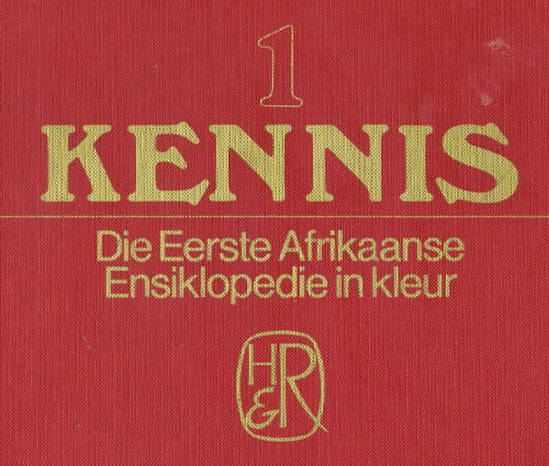 [B:1:S:CC]-Kennis Die Eerste Afrikaanse Ensiklopedie in Kleur. Volledige Stel. 1980.