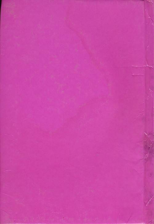 [B:2:S:CC]-Walt Disney's Alice in Wonderland - Unknown