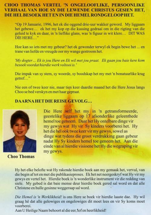 [B:1:S:CC]-Die Hemel is 'n Werklikheid. - Choo Thomas