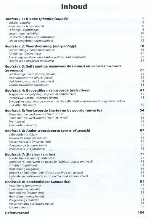 [B:2:S:CC:K]-Taal- en lees-oefenboek. Eerste Addisionele Taal. Graad 4. - Alta Engelbrecht