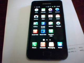 Samsung Galaxy S2 + Charger (Shipping R100)