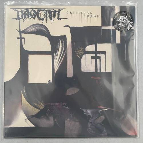 Vastum - Orificial Purge Vinyl LP Death Metal Limited B1 Variant 20 Buck Spin
