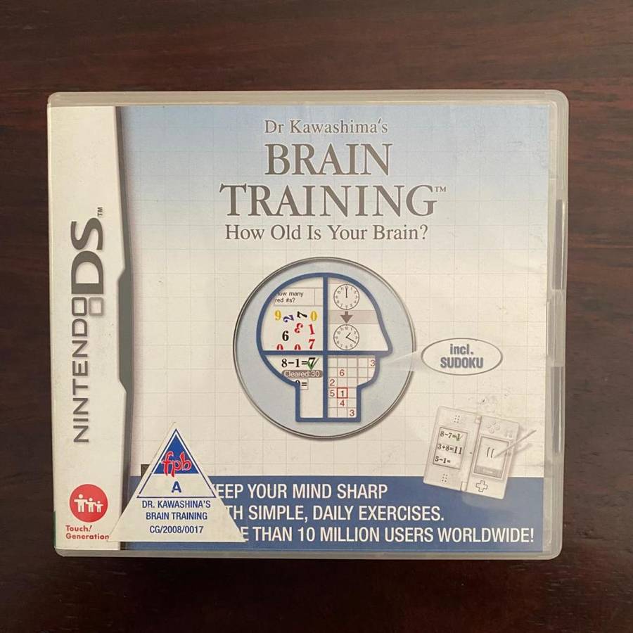 Nintendo DS - Brain Training Cartridge Import