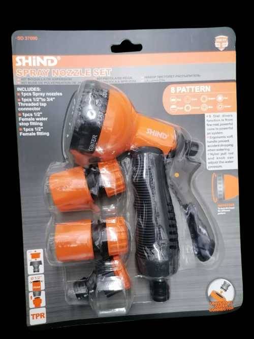 Spray nozzle set