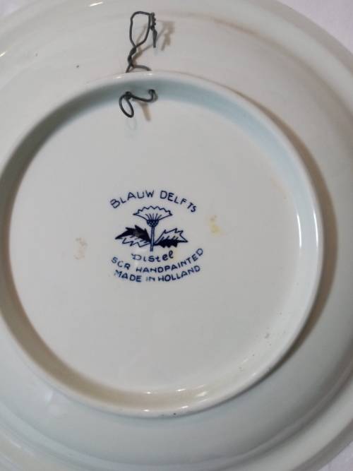 PERFECT BLUE DELFT WALL PLATE (24CM DIAMETER)