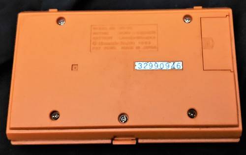 NINTENDO GAME AND WATCH DONKEY KONG MULTI SCREEN (DK52)