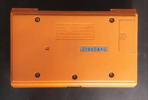 NINTENDO GAME AND WATCH DONKEY KONG MULTI SCREEN (DK52)