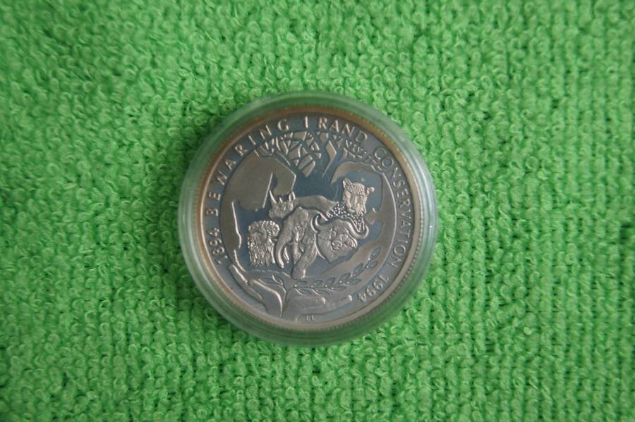 1994 South Africa Silver R1 - Conservation