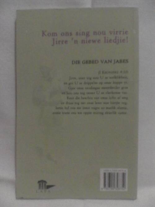 Innie skylte vannie Jirre Griekwa Psalms en ander gedigte deur Hans du Plessis 2001 softcover