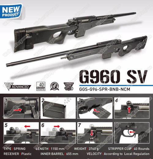 GandG G960 SV L96 SPRING BOLT ACTION SNIPER AIRSOFT RIFLE