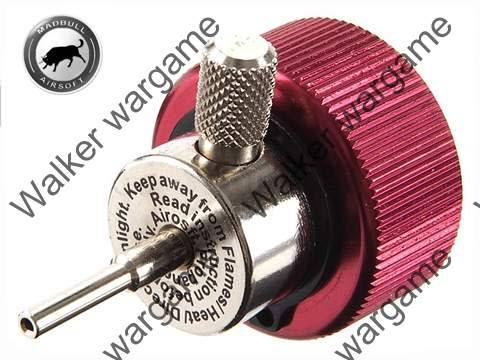 Original Madbull XG02 Propane Adapter New Version)