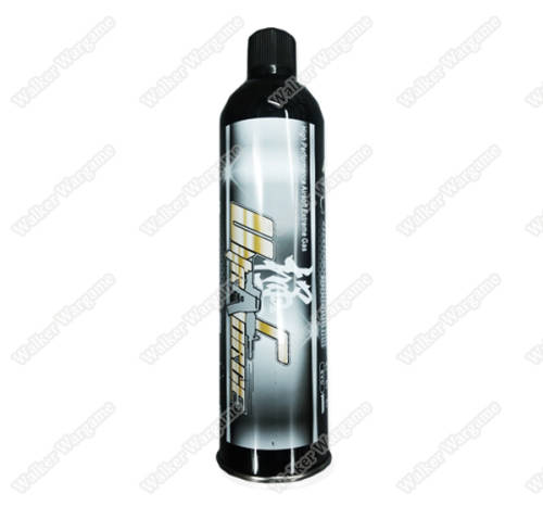 Ultra Force 18kg BlackGas Extreme PowerGreen GasFor Airsoft Gas Pistol and Rifle  350g