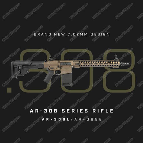 Ares 308 AR308L DMR Airsoft Electric Rifle AEG deluxe package