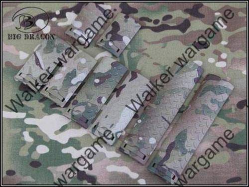 Energy Armor RIS RAS Picatinny Rail Cover Panel 8pcs Set -  Multicam