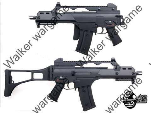 JG G36C German Amry Rifle Arisoft Electric Gun (Real Gun Size And Weight)