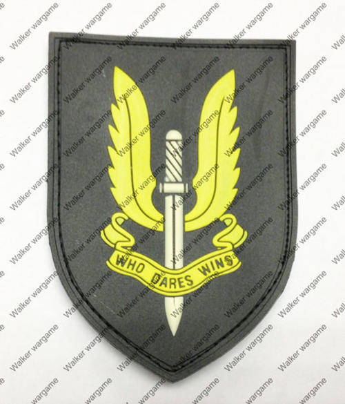 PB126 PVC UK SAS Special Force Patch With Velcro - Full Colour