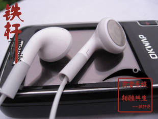 100% new high quality Original IPHONE Ear Stereo Headset, White